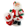 9in MerryMint Santa